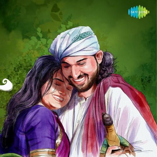 Sajle Re Tujhyachsathi